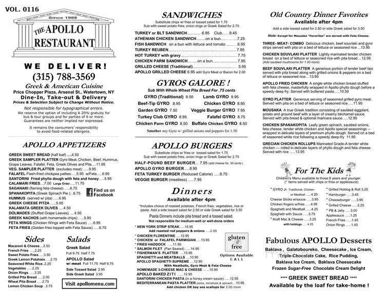 Apollo Restaurant - Watertown, NY