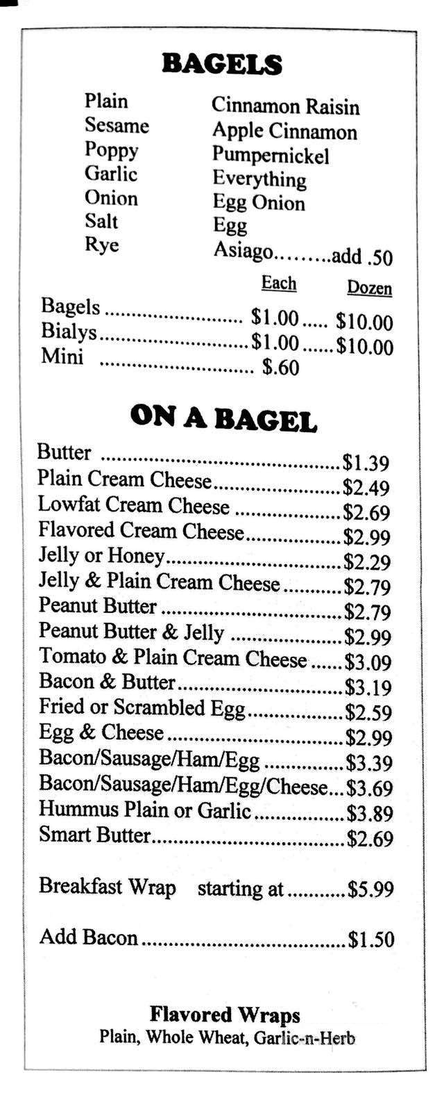 Bagel Shoppe - Fishkill, NY