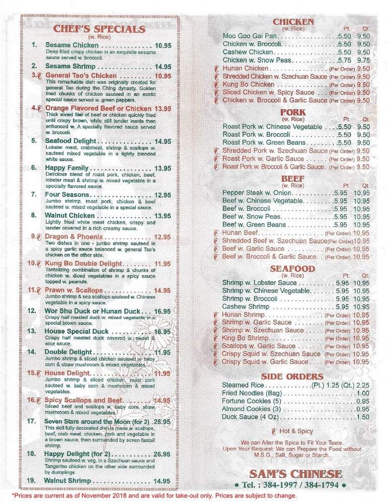 Sam's Chinese Restaurant - Burnt Hills, NY