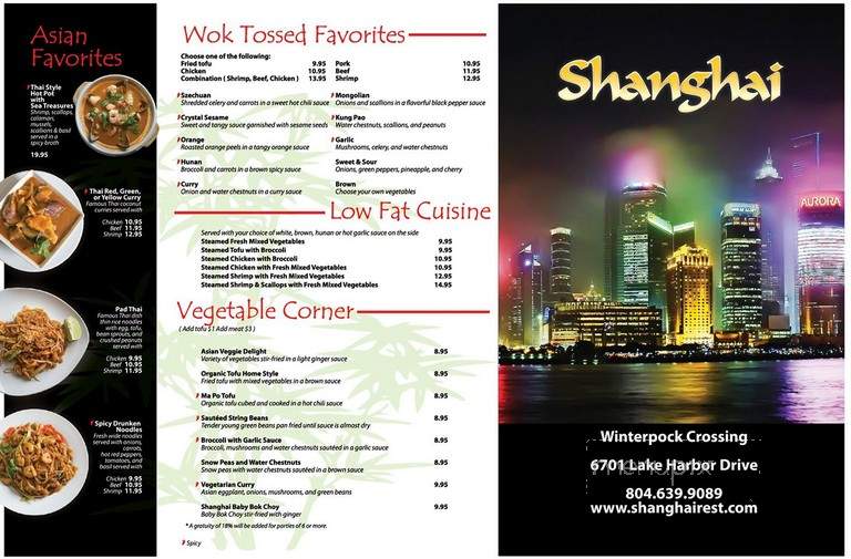 Shanghai Restaurant - Fort Lee, NJ