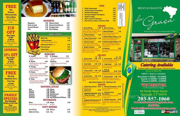 Restaurante Da Graca: Brazilian Steak House - Norwalk, CT