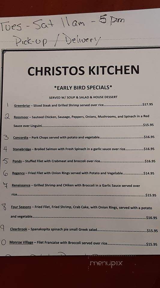 Christos Kitchen - Monroe Township, NJ