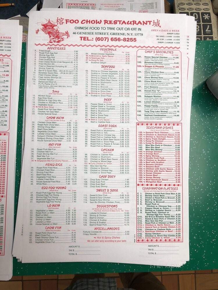 Foo Chow Restaurant - Greene, NY