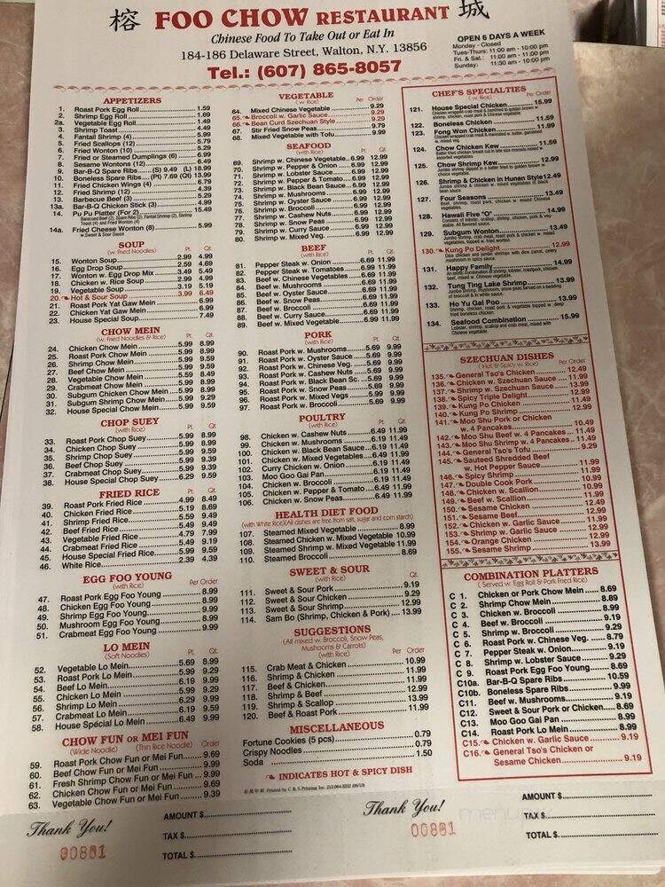 Foo Chow Restaurant - Walton, NY