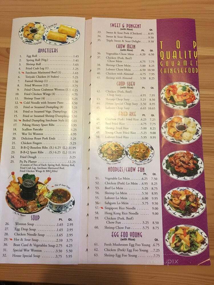 Szechuan King - Saugerties, NY