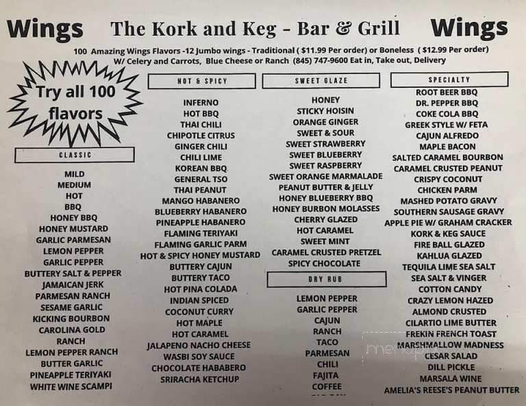 Kork and Keg - Liberty, NY