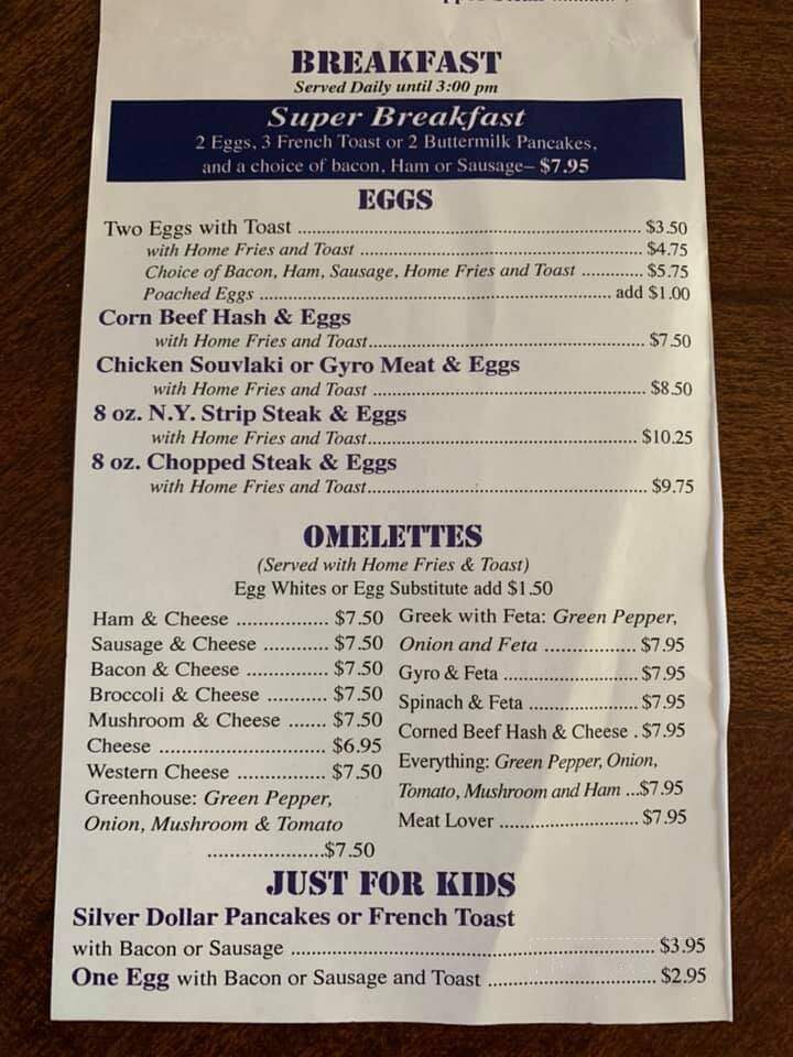 Lakeville Family Restaurant - Lakeville, NY