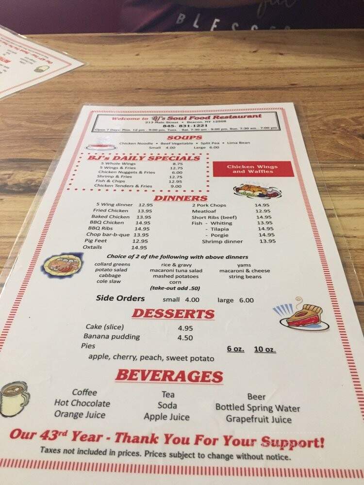 B J's Restaurant - Beacon, NY