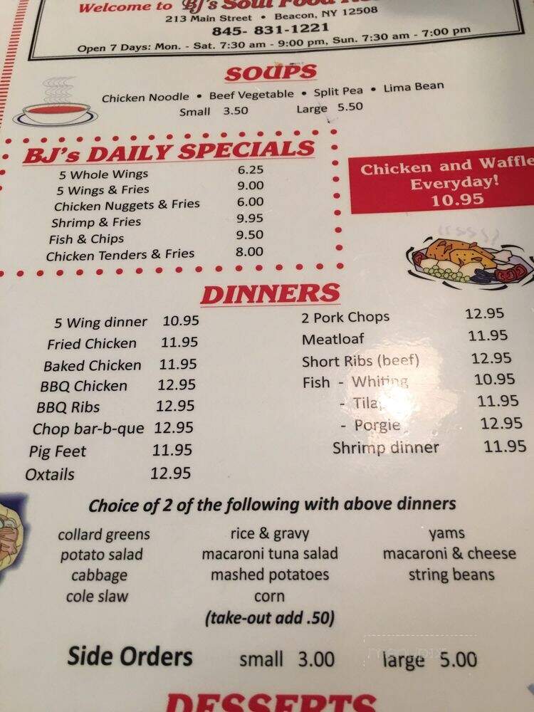 B J's Restaurant - Beacon, NY