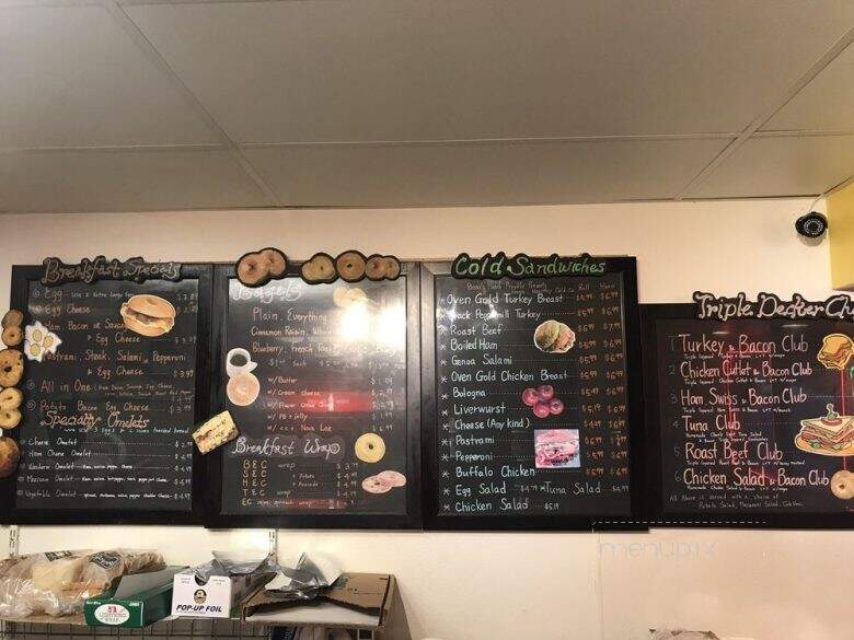 Hot Bagel - New Windsor, NY