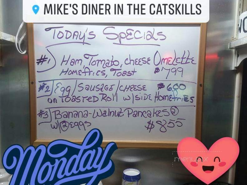 Mike's Diner - Cairo, NY