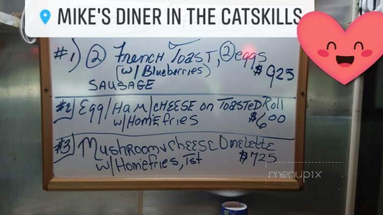 Mike's Diner - Cairo, NY