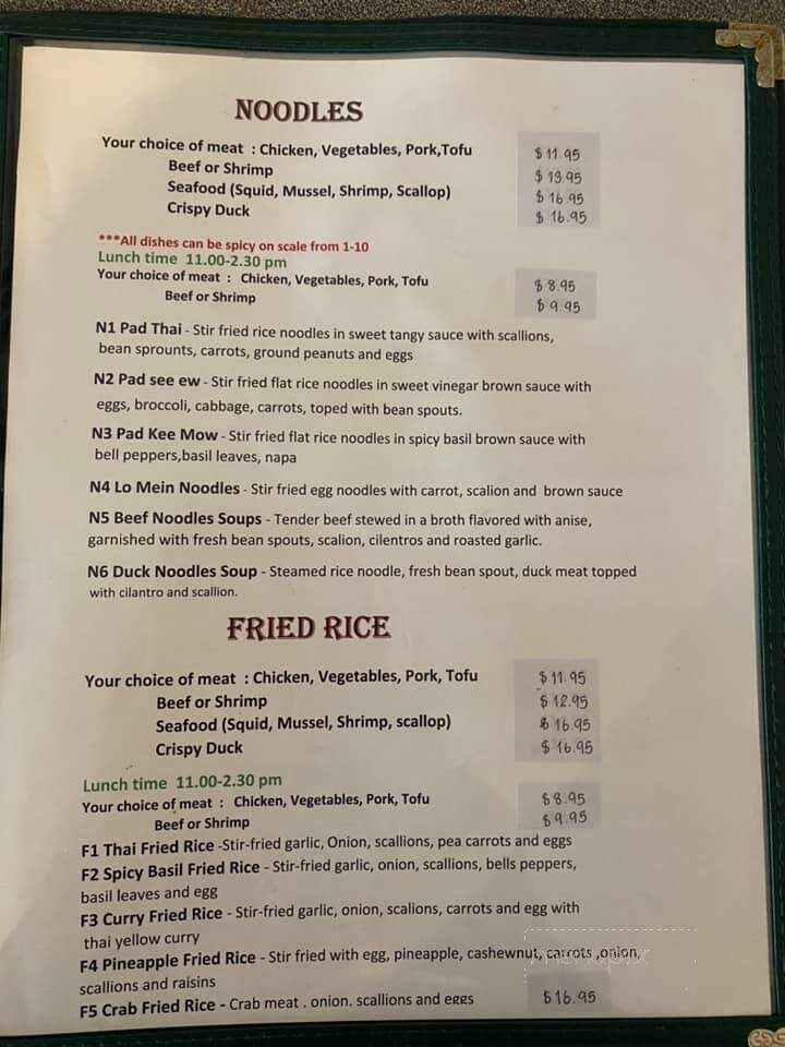 Crazy Thai Restaurant - Beaver Falls, PA