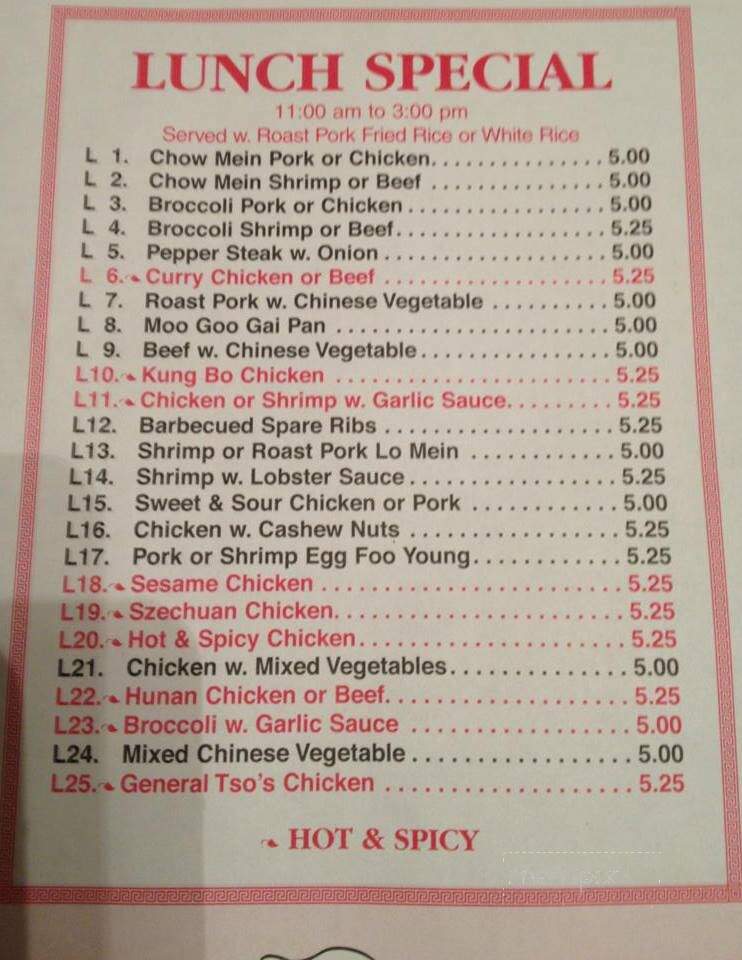 Wong's Kitchen - Dansville, NY