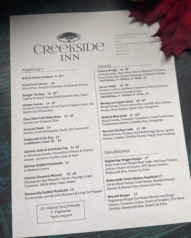 Creekside Inn - Oneida, NY