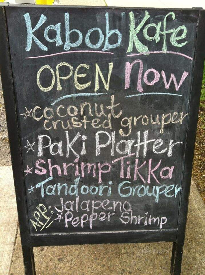 Kabob Kafe - Ellicottville, NY