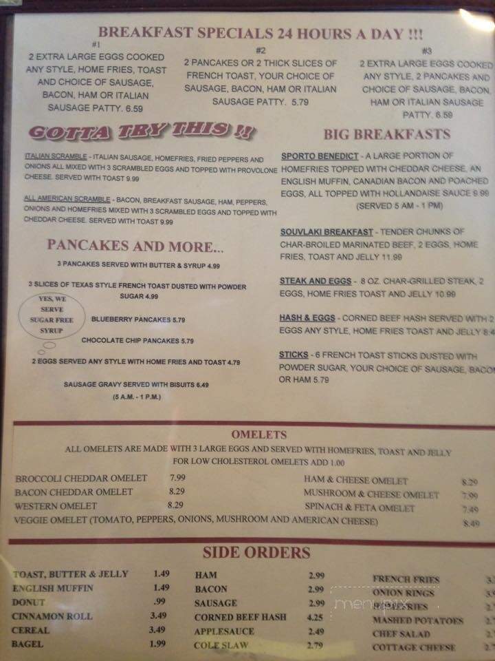 Sport Of Kings Family Restaurant - Batavia, NY