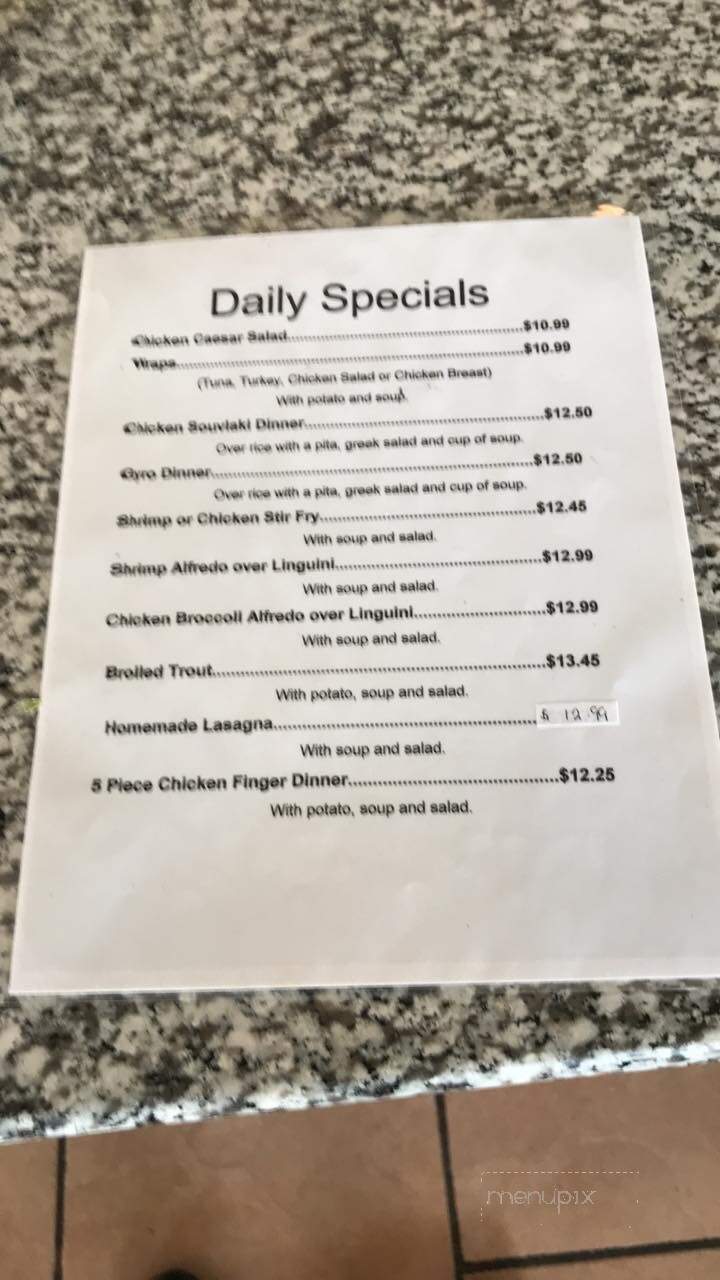 Lakeside Restaurant - Ontario, NY