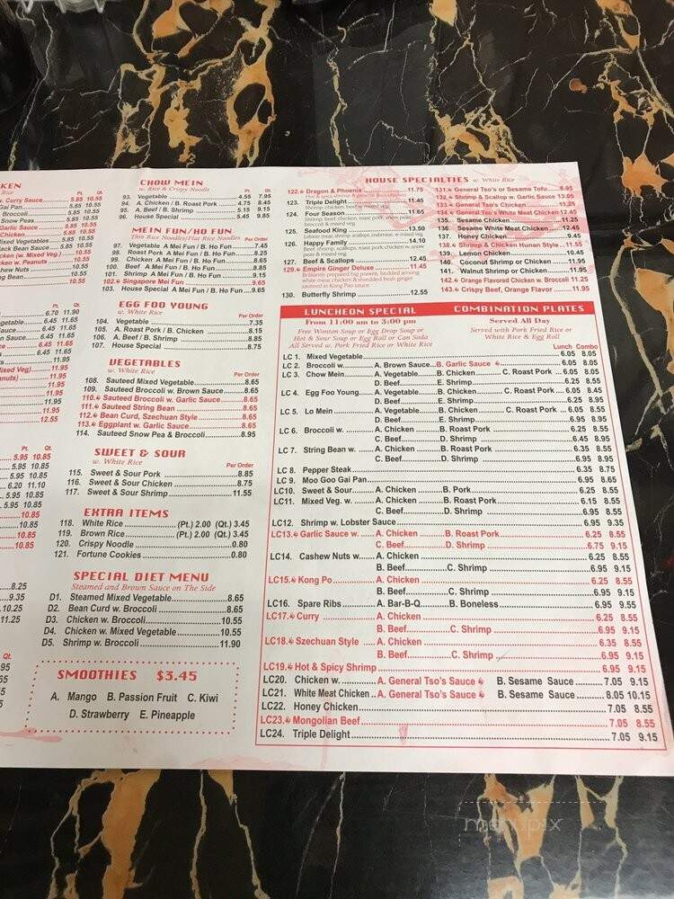 Asia Lee Chinese Restaurant - Franklin, NJ