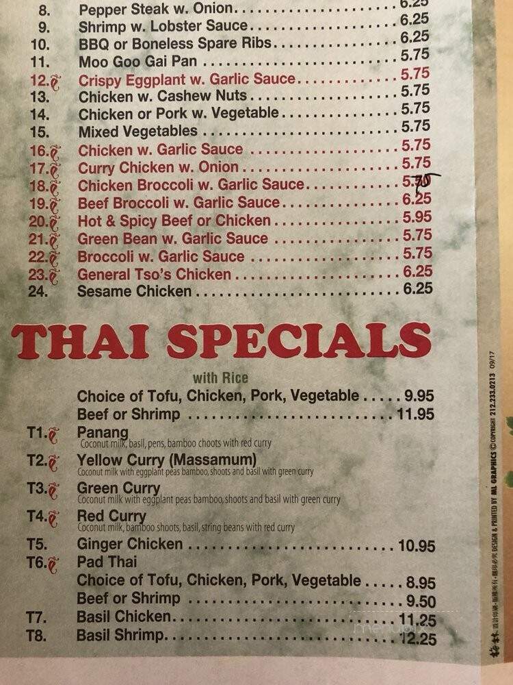 Kai's Kitchen - Kingston, NY