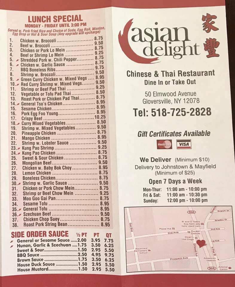 Asian Delight - Gloversville, NY