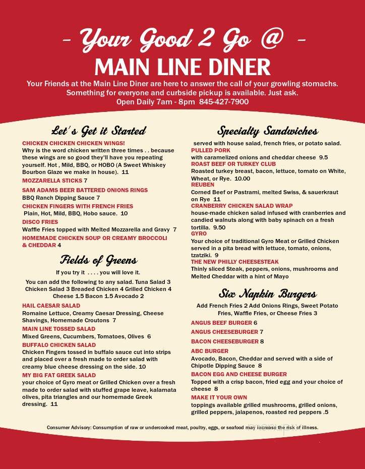 Maybrook Diner - Maybrook, NY