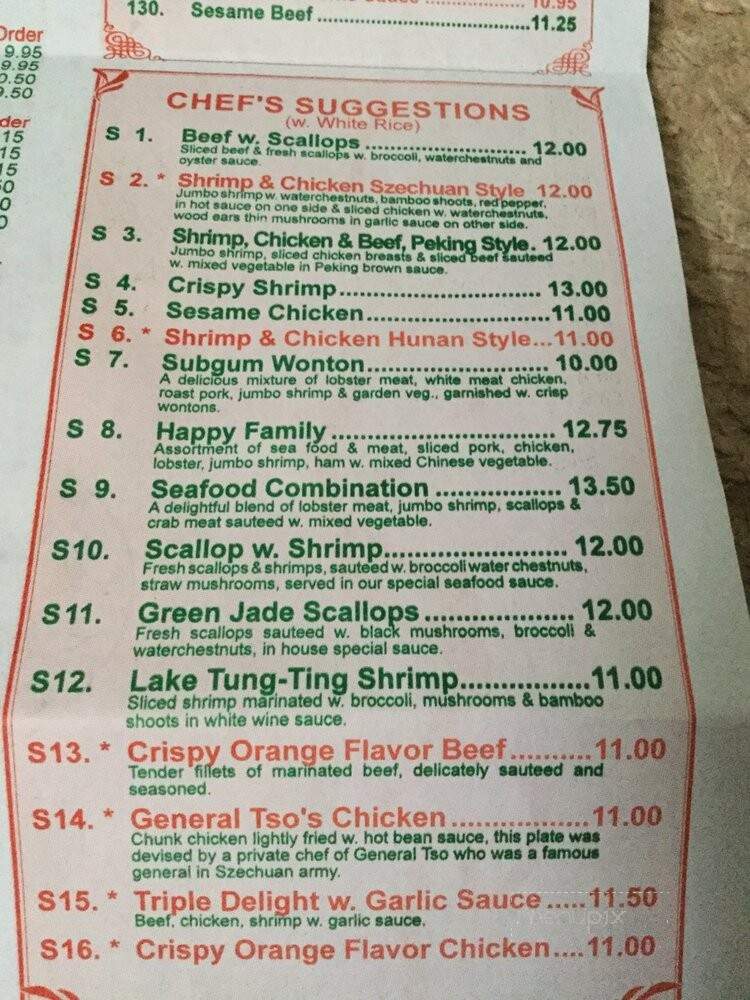 New Number One Chinese Restaurant - Newburgh, NY