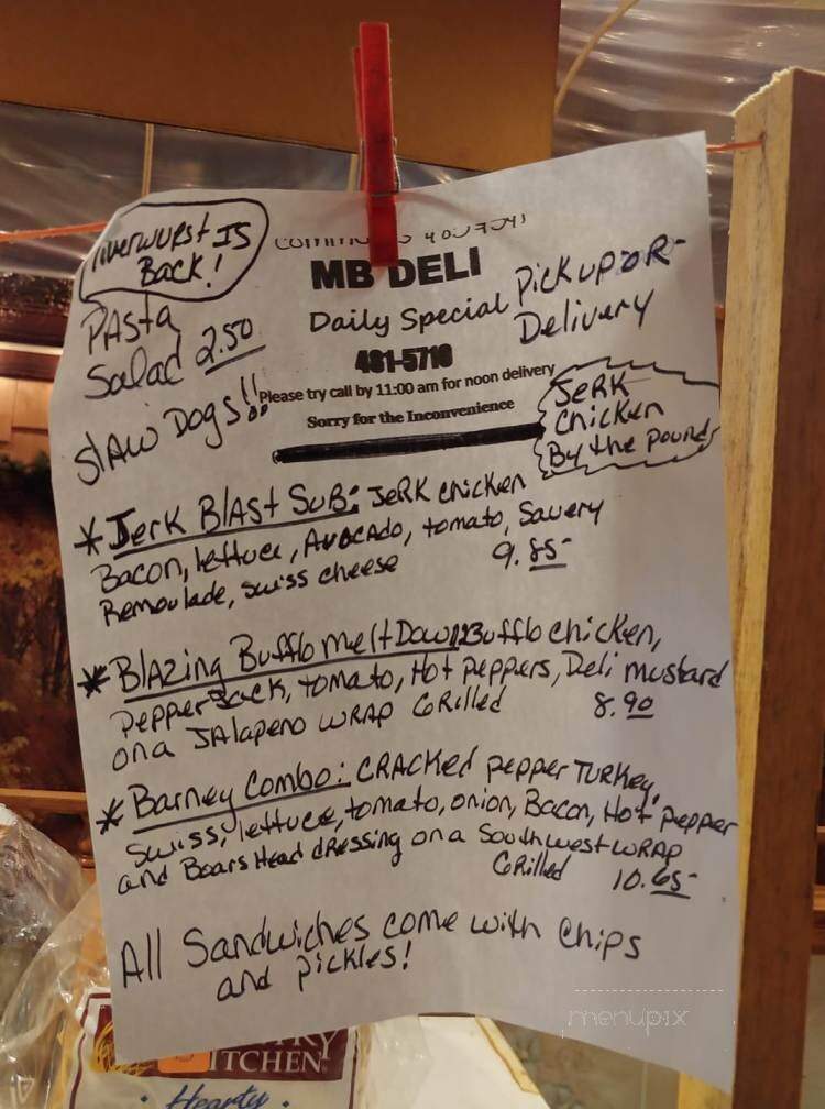 M B Deli - Malone, NY