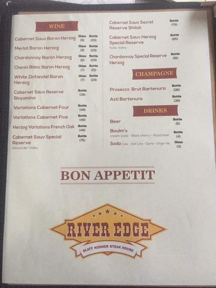 River Edge Restaurant, Bakery, Cafe & Lounge - Mongaup Valley, NY