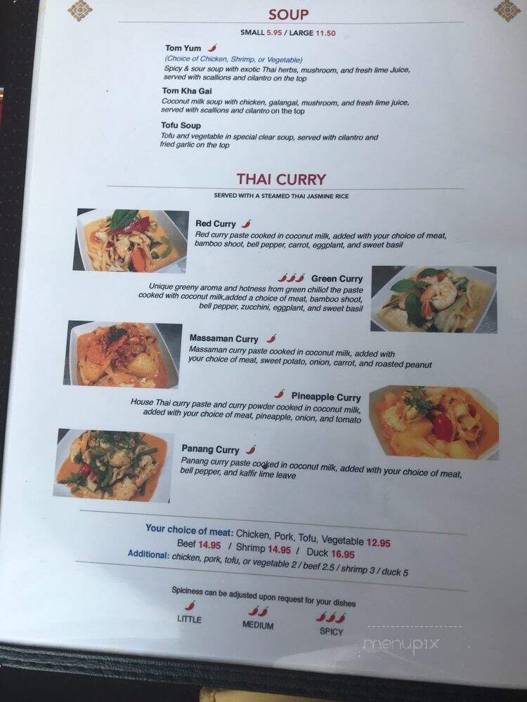 Wish Thai Kitchen - Watertown, NY