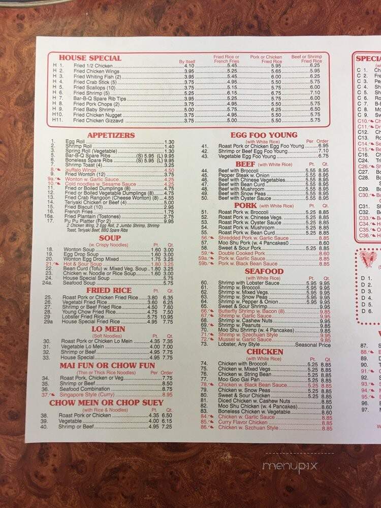 Eastern Chinese Restaurant - Middletown, NY