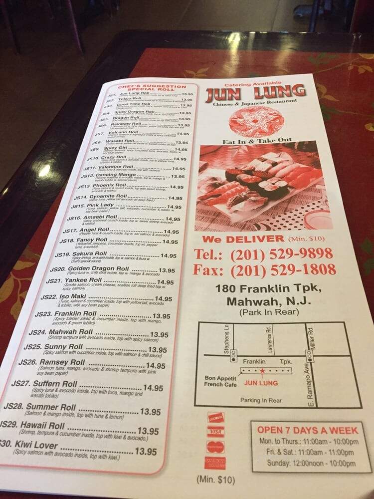 Jun Lung Chinese Restaurant - Mahwah, NJ