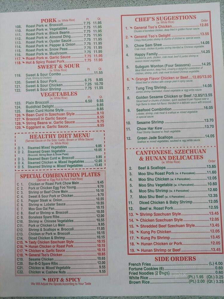 Great Wall Restaurant - Vails Gate, NY