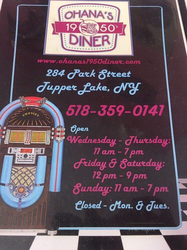 Ohana's 1950's Diner - Tupper Lake, NY