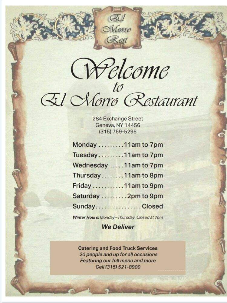 El Morro Restaurant - Geneva, NY