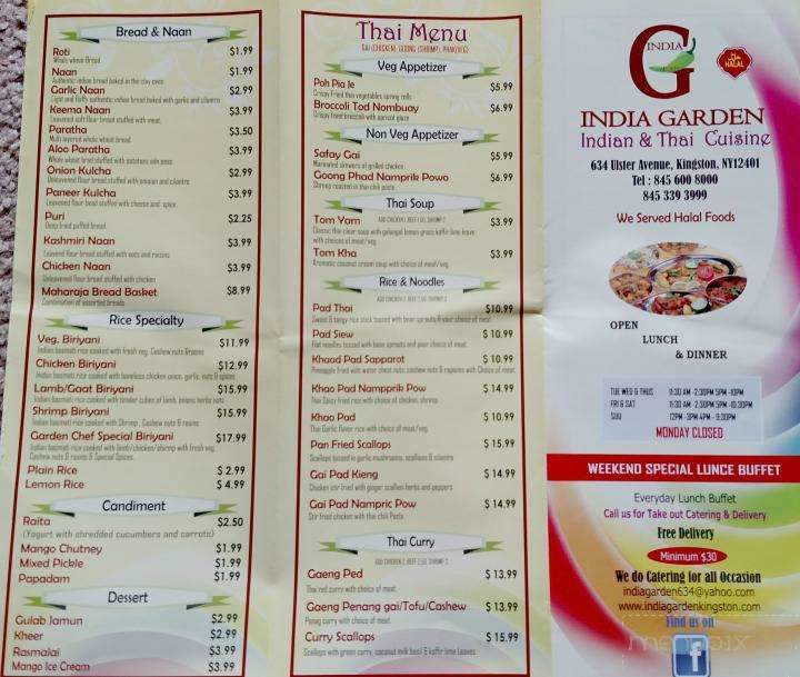 India Garden - Kingston, NY