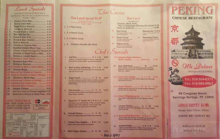 Peking Chinese Restaurant - Saratoga Springs, NY