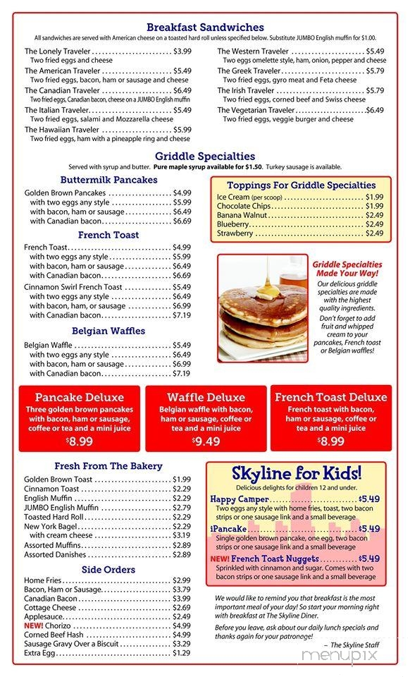 Skyline Diner - Rensselaer, NY