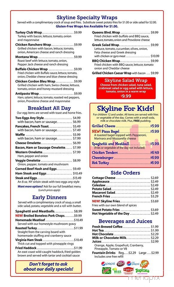 Skyline Diner - Rensselaer, NY