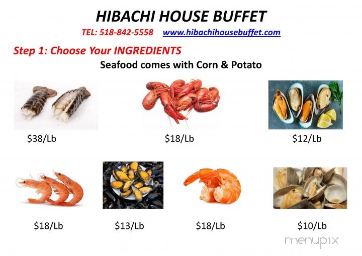 Hibachi House Buffet - Amsterdam, NY