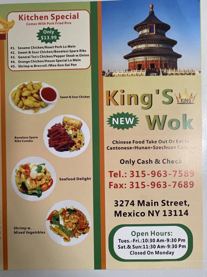 Kings Wok Restaurant - Mexico, NY