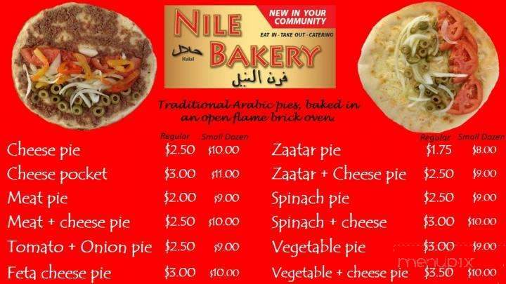 Nile Bakery - Ottawa, ON